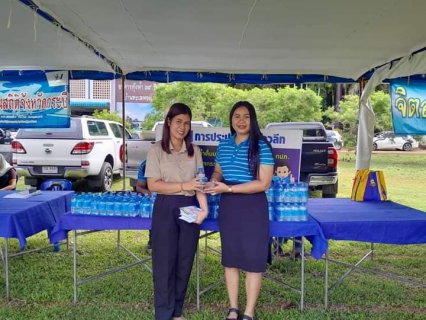 ไฟล์แนบ การประปาส่วนภูมิภาคสาขาอ่าวลึก มอบน้ำดื่มบรรจุขวดตราสัญลักษณ์ กปภ. ประจำจุดบริการน้ำดื่มเพื่อบริการประชาชนที่เข้าร่วมโครงการจังหวัดกระบี่เคลื่อนที่ ประจำปีงบประมาณ พ.ศ.2566 ครั้งที่ 8