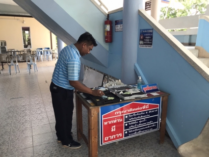 ไฟล์แนบ วันศุกร์ที่ 21 กรกฎาคม 2566 นายสุรพงศ์ สมหวัง ผจก.กปภ.สาขากาญจนดิษฐ์ มอบหมายให้พนักงานในสายงานผลิต ออกพื้นที่ตรวจสอบคุณภาพน้ำประปา โดยการตรวจวัดค่าคลอรีน ค่าความขุ่นในน้ำประปา  ณ โรงพยาบาลส่งเสริมสุขภาพตำบลปากแพรก ตำบลปากแพรก อำเภอดอนสัก จังหวัดสุราษฎร์ธานี โดยเป็นการตรวจสอบและควบคุมคุณภาพน้ำประปาในระบบจ่าย ตามโครงการจัดการน้ำสะอาด (WSP) ตามจุดควบคุมตรวจสอบตามแผนที่กำหนด ผลการตรวจสอบคุณภาพน้ำเป็นไปตามเกณฑ์มาตรฐาน กปภ.