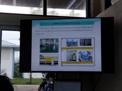 ไฟล์แนบ การประปาส่วนภูมิภาคสาขาระโนด กิจกรรมMorning Talk ครั้งที่ 10/2566