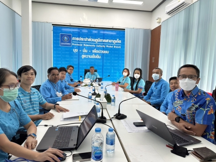 ไฟล์แนบ กปภ.สาขาภูเก็ต จัดกิจกรรมสนทนายามเช้า (Morning Talk) ครั้งที่ 10/2566 ประจำเดือน กรกฎาคม 2566
