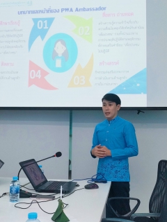 ไฟล์แนบ กปภ.สาขาภูเก็ต จัดกิจกรรมสนทนายามเช้า (Morning Talk) ครั้งที่ 10/2566 ประจำเดือน กรกฎาคม 2566