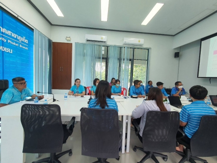 ไฟล์แนบ กปภ.สาขาภูเก็ต ประชุมเปิดการตรวจสอบ ตามแผนการตรวจสอบ ประจำปี 2566