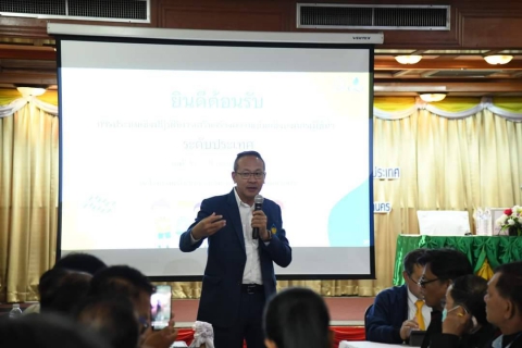 ไฟล์แนบ กปภ.สาขาภูเก็ต ร่วมประชุมเชิงปฏิบัติการเสริมสร้างความเข้มแข็งองค์กรผู้ใช้น้ำระดับประเทศ