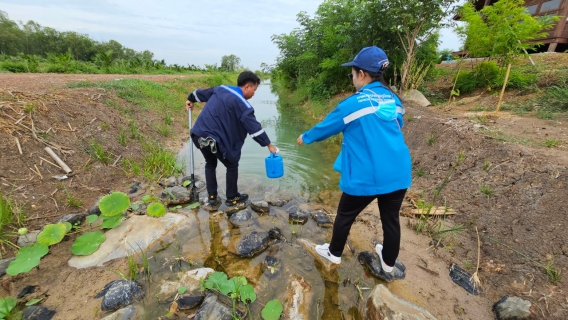 ไฟล์แนบ กปภ.สาขาธัญบุรี ร่วมกิจกรรม โครงการ โคก หนอง นา สัปปายะและรมณียสถาน สถานปฏิบัติธรรมสมเด็จพระสังฆราช (อมฺพรมหาเถร)