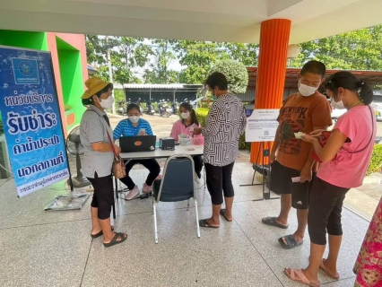 ไฟล์แนบ กปภ.สาขาตะพานหิน ลงพื้นที่ให้บริการลูกค้าเชิงรุก ด้วยบริการชำระค่าน้ำประปา (นอกสถานที่ ) ประจำเดือน กรกฎาคม 2566 ณ สำนักงานเทศบาลตำบลทับคล้อ อ.ทับคล้อ จ.พิจิตร