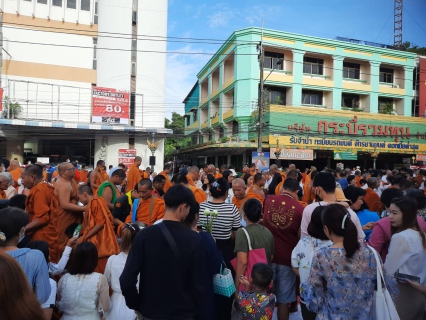 ไฟล์แนบ กปภ.สาขากระบี่ ร่วมพิธีโครงการตักบาตรพระ 1,000 รูป ใจกลางเมืองกระบี่ 