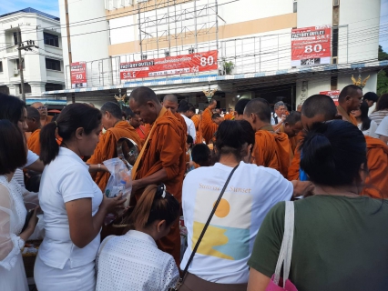 ไฟล์แนบ กปภ.สาขากระบี่ ร่วมพิธีโครงการตักบาตรพระ 1,000 รูป ใจกลางเมืองกระบี่ 