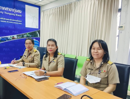 ไฟล์แนบ การประปาส่วนภูมิภาคสาขาทุ่งสง จัดกิจกรรมสนทนายามเช้า (Morning Talk) ประจำเดือน กรกฎาคม 2566