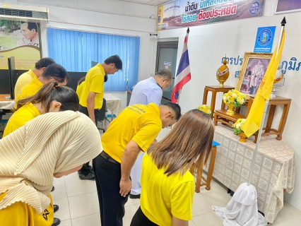 ไฟล์แนบ กปภ.สาขาสงขลาจัดพิธีถวายสัตย์ปฏิญาณฯ และลงนามถวายสัตย์ปฏิญาณฯ เนื่องในโอกาสวันเฉลิมพระชนมพรรษาพระบาทสมเด็จพระเจ้าอยู่หัว 28 กรกฎาคม 2566