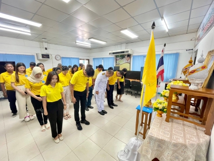 ไฟล์แนบ กปภ.สาขาสงขลาจัดพิธีถวายสัตย์ปฏิญาณฯ และลงนามถวายสัตย์ปฏิญาณฯ เนื่องในโอกาสวันเฉลิมพระชนมพรรษาพระบาทสมเด็จพระเจ้าอยู่หัว 28 กรกฎาคม 2566