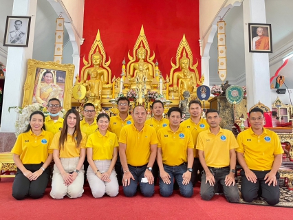 ไฟล์แนบ กปภ.สาขาสงขลา ดำเนินกิจกรรมทำบุญถวายสังฆทาน เนื่องในโอกาสวันเฉลิมพระชนมพรรษาพระบาทสมเด็จพระเจ้าอยู่หัว 28 กรกฎาคม 2566