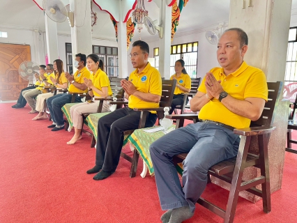 ไฟล์แนบ กปภ.สาขาสงขลา ดำเนินกิจกรรมทำบุญถวายสังฆทาน เนื่องในโอกาสวันเฉลิมพระชนมพรรษาพระบาทสมเด็จพระเจ้าอยู่หัว 28 กรกฎาคม 2566