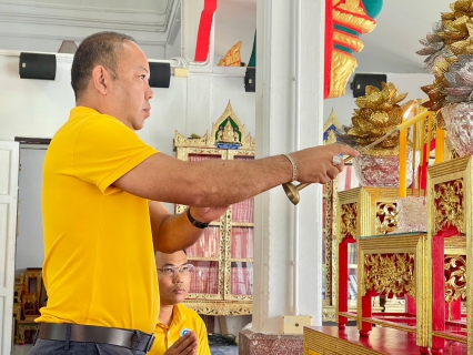 ไฟล์แนบ กปภ.สาขาสงขลา ดำเนินกิจกรรมทำบุญถวายสังฆทาน เนื่องในโอกาสวันเฉลิมพระชนมพรรษาพระบาทสมเด็จพระเจ้าอยู่หัว 28 กรกฎาคม 2566