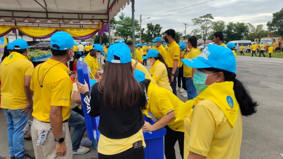 ไฟล์แนบ กปภ.สาขากาญจนบุรี เข้าร่วมกิจกรรมจิตอาสา เนื่องในโอกาสวันเฉลิมพระชนมพรรษา พระบาทสมเด็จพระปรเมนทรรามาธิบดีศรีสินทรมหาวชิราลงกรณ พระวชิรเกล้าเจ้าอยู่หัว