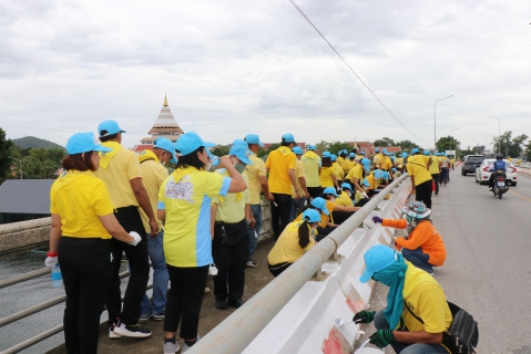 ไฟล์แนบ กปภ.สาขากาญจนบุรี เข้าร่วมกิจกรรมจิตอาสา เนื่องในโอกาสวันเฉลิมพระชนมพรรษา พระบาทสมเด็จพระปรเมนทรรามาธิบดีศรีสินทรมหาวชิราลงกรณ พระวชิรเกล้าเจ้าอยู่หัว