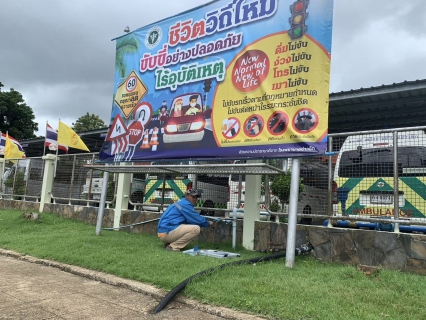 ไฟล์แนบ การประปาส่วนภูมิภาคสาขาอ่าวลึก ออกพื้นที่ตรวจสอบคุณภาพน้ำประปา ตรวจวัดค่าคลอรีน ค่าความขุ่นในน้ำประปา 