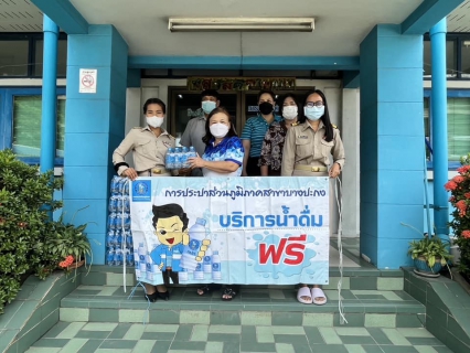 ไฟล์แนบ กปภ.สาขาบางปะกง ร่วมเป็นเจ้าภาพทอดผ้าป่า และมอบน้ำดื่มให้แก่โรงเรียนบ้านบางข้าว