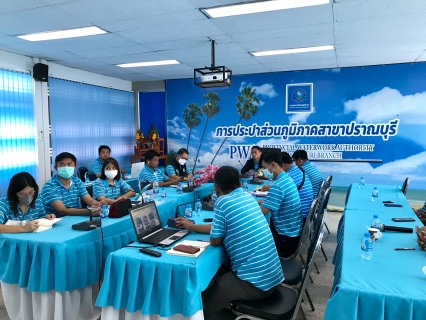 ไฟล์แนบ กปภ.สาขาปราณบุรี ได้เข้าประชุมผลการดำเนินงานโครงการจัดการน้ำสะอาด (Water Safety Plan and Preventive Maintenance Regulator:WSP)  และกิจกรรม 5 ส.ภาคีเครือข่าย จังหวัดประจวบฯ ครั้งที่ 2/2566