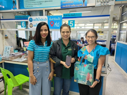 ไฟล์แนบ การประปาส่วนภูมิภาคสาขาภูเก็ต จัดกิจกรรม "มิเตอร์ใหม่ App.ใหม่ ถูกใจเว่อร์"