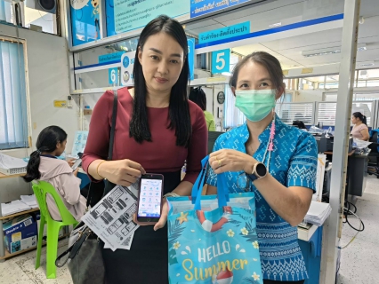 ไฟล์แนบ การประปาส่วนภูมิภาคสาขาภูเก็ต จัดกิจกรรม "มิเตอร์ใหม่ App.ใหม่ ถูกใจเว่อร์"