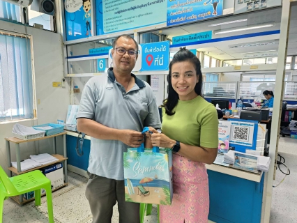 ไฟล์แนบ การประปาส่วนภูมิภาคสาขาภูเก็ต จัดกิจกรรม "มิเตอร์ใหม่ App.ใหม่ ถูกใจเว่อร์"