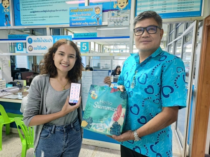 ไฟล์แนบ การประปาส่วนภูมิภาคสาขาภูเก็ต จัดกิจกรรม "มิเตอร์ใหม่ App.ใหม่ ถูกใจเว่อร์"