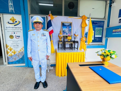 ไฟล์แนบ การประปาส่วนภูมิภาคสาขาชุมพร ร่วมพิธีถวายสัตย์ปฏิญาณเพื่อเป็นข้าราชการที่ดีและพลังของแผ่นดิน เนื่องในโอกาสวันเฉลิมพระชนมพรรษาพระบาทสมเด็จพระเจ้าอยู่หัว ณ สำนักงานการประปาส่วนภูมิภาคสาขาชุมพร