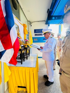 ไฟล์แนบ การประปาส่วนภูมิภาคสาขาชุมพร ร่วมพิธีถวายสัตย์ปฏิญาณเพื่อเป็นข้าราชการที่ดีและพลังของแผ่นดิน เนื่องในโอกาสวันเฉลิมพระชนมพรรษาพระบาทสมเด็จพระเจ้าอยู่หัว ณ สำนักงานการประปาส่วนภูมิภาคสาขาชุมพร