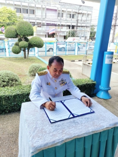 ไฟล์แนบ การประปาส่วนภูมิภาคสาขาชุมพร ร่วมพิธีถวายสัตย์ปฏิญาณเพื่อเป็นข้าราชการที่ดีและพลังของแผ่นดิน เนื่องในโอกาสวันเฉลิมพระชนมพรรษาพระบาทสมเด็จพระเจ้าอยู่หัว ณ สำนักงานการประปาส่วนภูมิภาคสาขาชุมพร