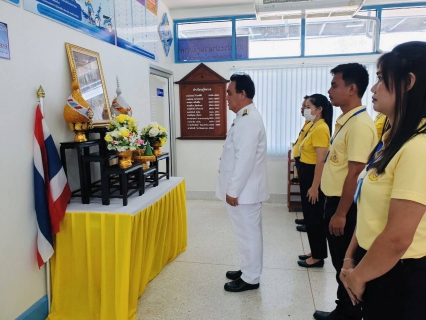 ไฟล์แนบ การประปาส่วนภูมิภาค สาขาระโนด จัดพิธีถวายสัตย์ปฏิญาณเพื่อเป็นข้าราชการที่ดีและพลังของแผ่นดิน ประจำปี 2566 เนื่องในโอกาสวันเฉลิมพระชนมพรรษา 28 กรกฎาคม 2566