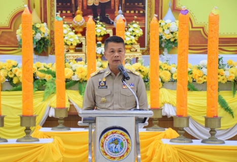 ไฟล์แนบ กปภ.สาขาสมุทรสงคราม ร่วมพิธีมอบเทียนพรรษา เพื่อเป็นพุทธบูชา และถวายเป็นพระราชกุศลแด่พระบาทสมเด็จพระเจ้าอยู่หัว เนื่องในวันเฉลิมพระชนมพรรษา 28 กรกฎาคม 2566