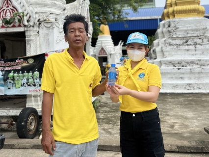 ไฟล์แนบ กปภ.สาขาสมุทรสงคราม ร่วมกิจกรรมจิตอาสาพัฒนาเฉลิมพระเกียรติ เพื่อถวายเป็นพระราชกุศล เนื่องในโอกาสวันเฉลิมพระชนมพรรษา พระบาทสมเด็จพระเจ้าอยู่หัว วันที่ 28 กรกฎาคม 2566