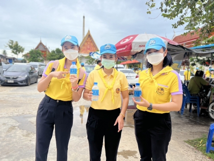ไฟล์แนบ กปภ.สาขาสมุทรสงคราม ร่วมกิจกรรมจิตอาสาพัฒนาเฉลิมพระเกียรติ เพื่อถวายเป็นพระราชกุศล เนื่องในโอกาสวันเฉลิมพระชนมพรรษา พระบาทสมเด็จพระเจ้าอยู่หัว วันที่ 28 กรกฎาคม 2566