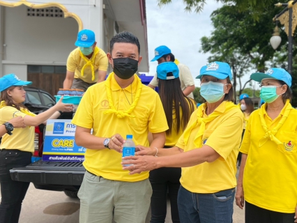 ไฟล์แนบ กปภ.สาขาสมุทรสงคราม ร่วมกิจกรรมจิตอาสาพัฒนาเฉลิมพระเกียรติ เพื่อถวายเป็นพระราชกุศล เนื่องในโอกาสวันเฉลิมพระชนมพรรษา พระบาทสมเด็จพระเจ้าอยู่หัว วันที่ 28 กรกฎาคม 2566