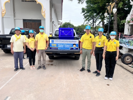 ไฟล์แนบ กปภ.สาขาสมุทรสงคราม ร่วมกิจกรรมจิตอาสาพัฒนาเฉลิมพระเกียรติ เพื่อถวายเป็นพระราชกุศล เนื่องในโอกาสวันเฉลิมพระชนมพรรษา พระบาทสมเด็จพระเจ้าอยู่หัว วันที่ 28 กรกฎาคม 2566