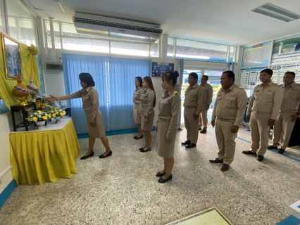 ไฟล์แนบ กปภ.สาขาไชยา จัดพิธีถวายสัตย์ปฏิญาณฯ และลงนามถวายสัตย์ปฏิญาณฯ เนื่องในโอกาสวันเฉลิมพระชนมพรรษาพระบาทสมเด็จพระเจ้าอยู่หัว 28 กรกฎาคม 2566