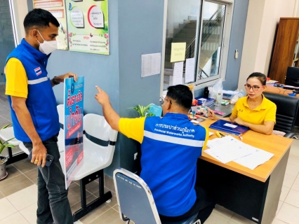 ไฟล์แนบ การประปาส่วนภูมิภาคสาขาสงขลา ลงพื้นที่ประชาสัมพันธ์ข่าวสารตั้งรางวัลนำจับคนร้ายลักมาตรวัดน้ำประปา