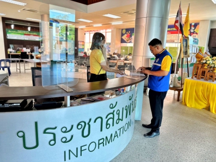 ไฟล์แนบ การประปาส่วนภูมิภาคสาขาสงขลา ลงพื้นที่ประชาสัมพันธ์ข่าวสารตั้งรางวัลนำจับคนร้ายลักมาตรวัดน้ำประปา