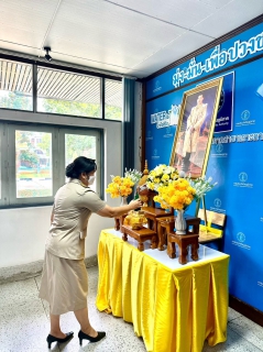 ไฟล์แนบ กปภ.สาขาเกาะคา จัดพิธีถวายสัตย์ปฏิญาณฯ และลงนามถวายสัตย์ปฏิญาณฯ เนื่องในโอกาสวันเฉลิมพระชนมพรรษาพระบาทสมเด็จพระเจ้าอยู่หัว 28 กรกฎาคม 2566 - เมื่อวันที่ 24 กรกฎาคม 2566 การประปาส่วนภูมิภาคสาขาเกาะคา น