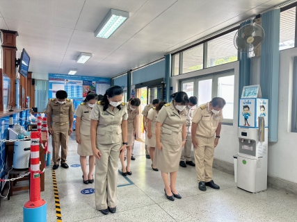 ไฟล์แนบ กปภ.สาขาเกาะคา จัดพิธีถวายสัตย์ปฏิญาณฯ และลงนามถวายสัตย์ปฏิญาณฯ เนื่องในโอกาสวันเฉลิมพระชนมพรรษาพระบาทสมเด็จพระเจ้าอยู่หัว 28 กรกฎาคม 2566 - เมื่อวันที่ 24 กรกฎาคม 2566 การประปาส่วนภูมิภาคสาขาเกาะคา น