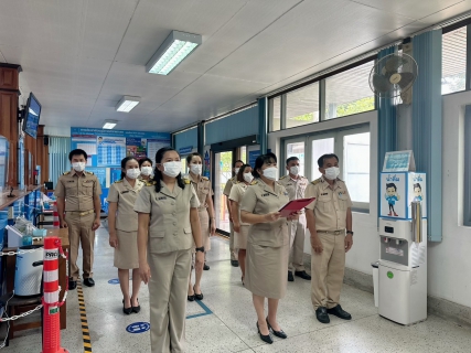 ไฟล์แนบ กปภ.สาขาเกาะคา จัดพิธีถวายสัตย์ปฏิญาณฯ และลงนามถวายสัตย์ปฏิญาณฯ เนื่องในโอกาสวันเฉลิมพระชนมพรรษาพระบาทสมเด็จพระเจ้าอยู่หัว 28 กรกฎาคม 2566 - เมื่อวันที่ 24 กรกฎาคม 2566 การประปาส่วนภูมิภาคสาขาเกาะคา น