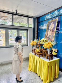 ไฟล์แนบ กปภ.สาขาเกาะคา จัดพิธีถวายสัตย์ปฏิญาณฯ และลงนามถวายสัตย์ปฏิญาณฯ เนื่องในโอกาสวันเฉลิมพระชนมพรรษาพระบาทสมเด็จพระเจ้าอยู่หัว 28 กรกฎาคม 2566 - เมื่อวันที่ 24 กรกฎาคม 2566 การประปาส่วนภูมิภาคสาขาเกาะคา น