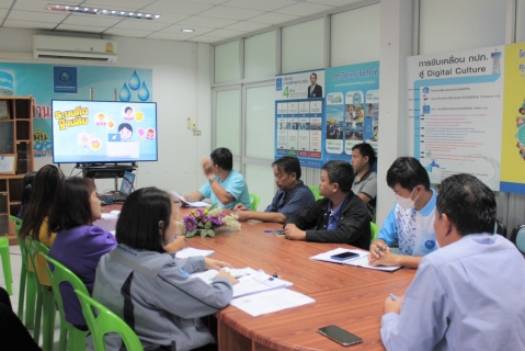 ไฟล์แนบ กปภ.สาขากระนวน พร้อมด้วยห้วหน้างานและพนักงานในสังกัด ร่วมประชุมสนทนายามเช้า Morning Talk ครั้งที่ 10/66 ประจำเดือน กรกฎาคม 2566  ณ ห้องประชุม กปภ.สาขากระนวน