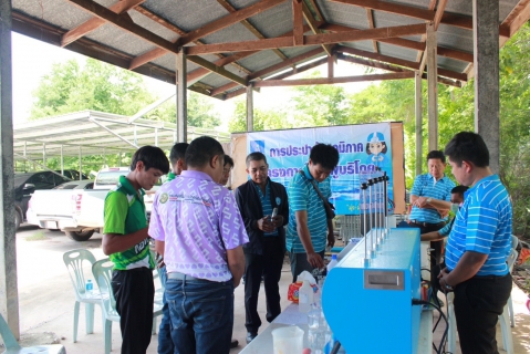 ไฟล์แนบ การประปาส่วนภูมิภาคสาขากระนวน จัดกิจกรรมโครงการน้ำประปา กปภ.-อปท. เพื่อปวงชน ณ เทศบาลตำบลคำก้าว อำเภอหนองกุงศรี จังหวัดกาฬสินธุ์