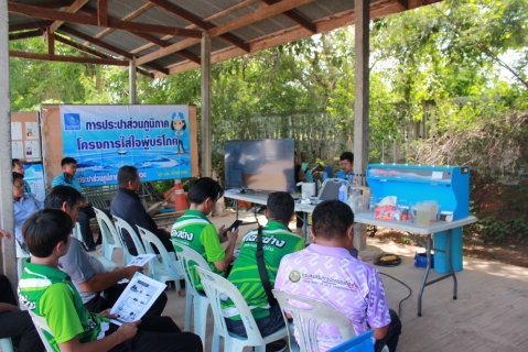 ไฟล์แนบ การประปาส่วนภูมิภาคสาขากระนวน จัดกิจกรรมโครงการน้ำประปา กปภ.-อปท. เพื่อปวงชน ณ เทศบาลตำบลคำก้าว อำเภอหนองกุงศรี จังหวัดกาฬสินธุ์