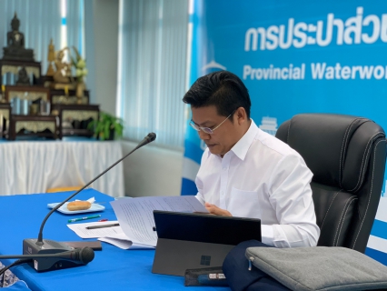 ไฟล์แนบ กปภ.สาขาอ้อมน้อย เข้าร่วมประชุมกับบริษัท ทีทีดับบลิว จำกัด (มหาชน) เรื่อง การประสานงานระหว่างผู้ซื้อกับผู้ขาย ครั้งที่ 2/2566 ตามสัญญางานให้เอกชนผลิตน้ำประปาเพื่อขายให้แก่ กปภ. ในพื้นที่ จ.นครปฐม-สมุทรสาคร