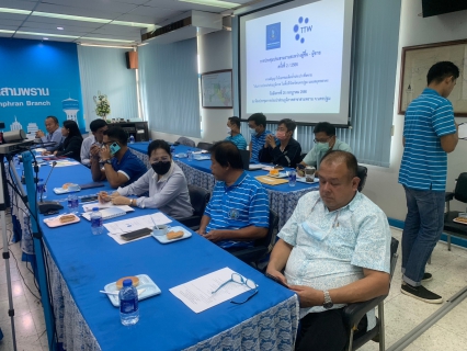 ไฟล์แนบ กปภ.สาขาอ้อมน้อย เข้าร่วมประชุมกับบริษัท ทีทีดับบลิว จำกัด (มหาชน) เรื่อง การประสานงานระหว่างผู้ซื้อกับผู้ขาย ครั้งที่ 2/2566 ตามสัญญางานให้เอกชนผลิตน้ำประปาเพื่อขายให้แก่ กปภ. ในพื้นที่ จ.นครปฐม-สมุทรสาคร