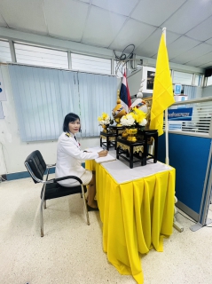 ไฟล์แนบ กปภ.สาขาคลองท่อม จัดพิธีถวายสัตย์ปฏิญาณ ตั้งมั่นเป็นข้าราชการที่ดีและพลังของแผ่นดิน