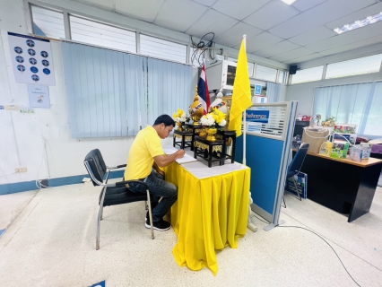 ไฟล์แนบ กปภ.สาขาคลองท่อม จัดพิธีถวายสัตย์ปฏิญาณ ตั้งมั่นเป็นข้าราชการที่ดีและพลังของแผ่นดิน