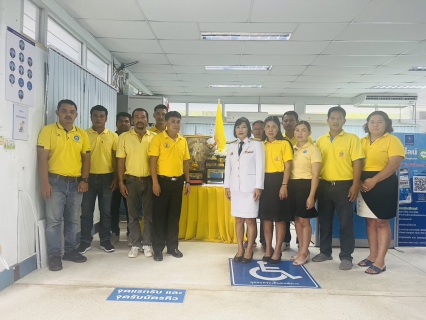 ไฟล์แนบ กปภ.สาขาคลองท่อม จัดพิธีถวายสัตย์ปฏิญาณ ตั้งมั่นเป็นข้าราชการที่ดีและพลังของแผ่นดิน